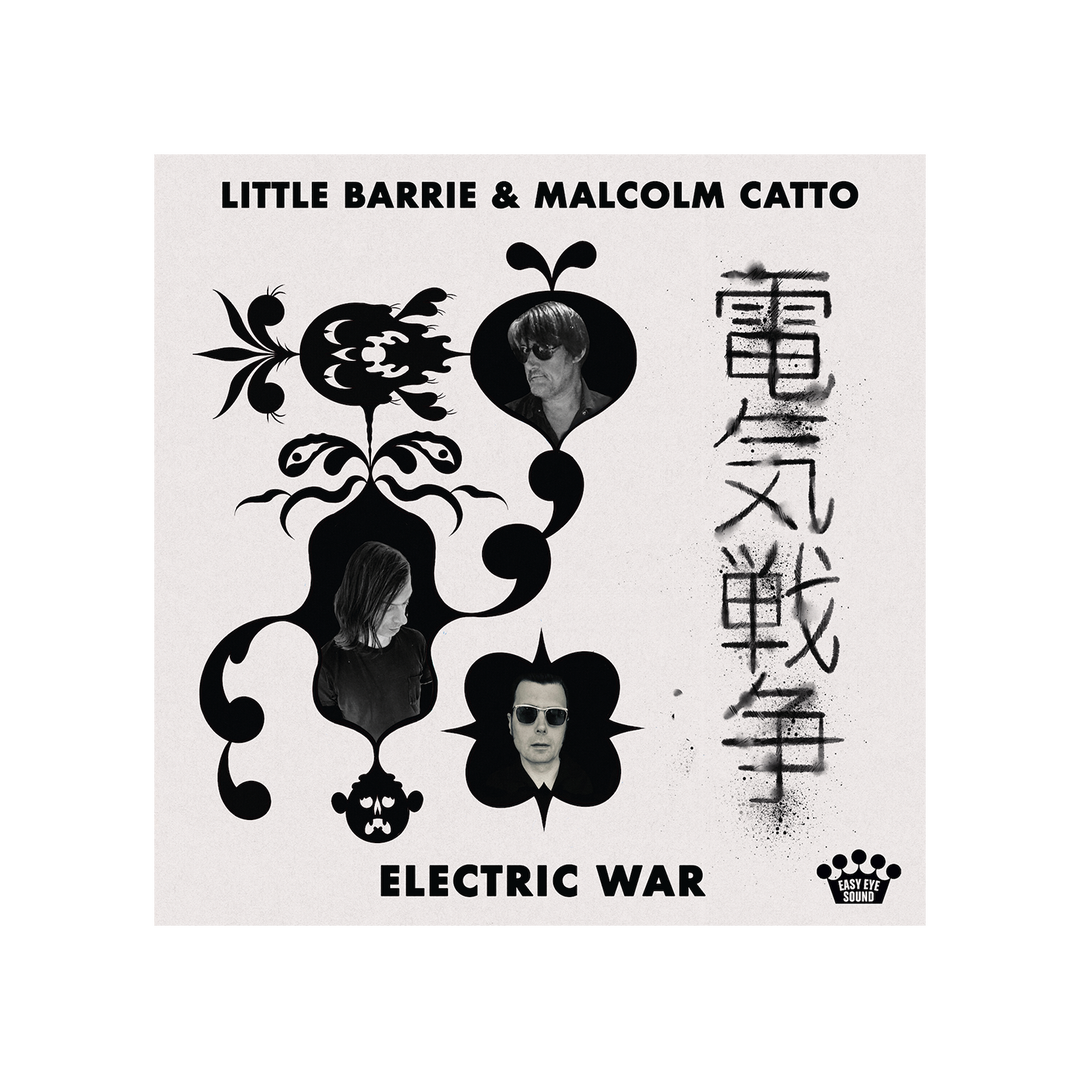 ELECTRICWARDIG.png?v=